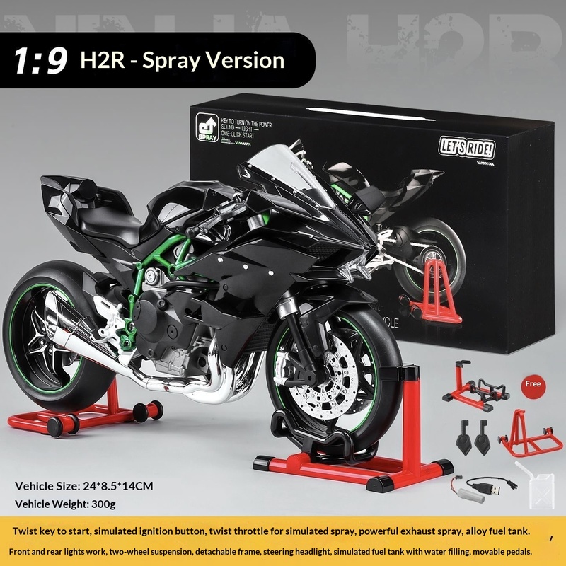Kawasaki Ninja H2R, dynamische – Battery Case Storage Bewertung und Preis