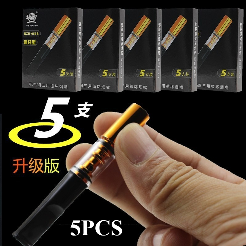 25 Stück Persönlicher Gesundhe – Smoking & Vaping Accessories Bewertung und Preis