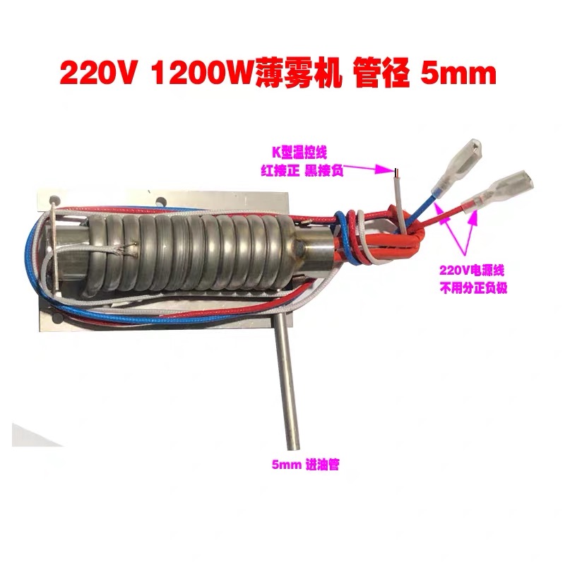 220V Bühnen-Nebelmaschinen-Hei – Smoking & Vaping Accessories Bewertung und Preis